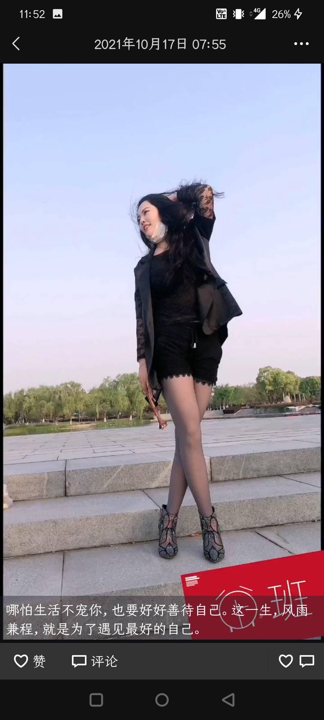 唯亭熟妇，技术非常nice